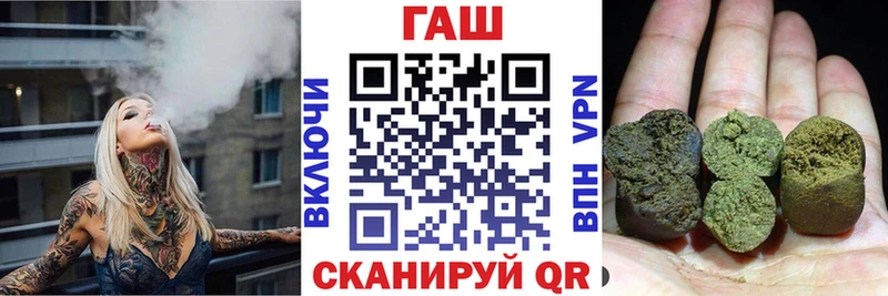 Как найти наркотики Ижевск АМФЕТАМИН  МЕФ  МАРИХУАНА 