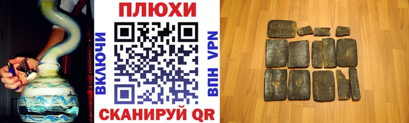 магазин  наркотиков  Ижевск  MEGA ONION  Гашиш 40% ТГК 