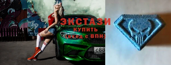 первитин Волосово