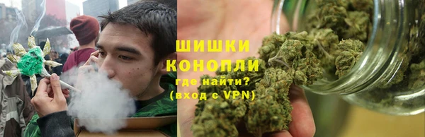 первитин Волосово