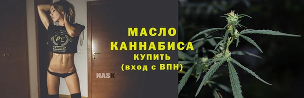 ГАЛЛЮЦИНОГЕННЫЕ ГРИБЫ Володарск