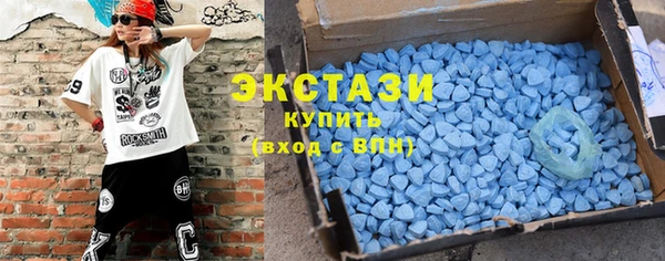 герыч Волоколамск