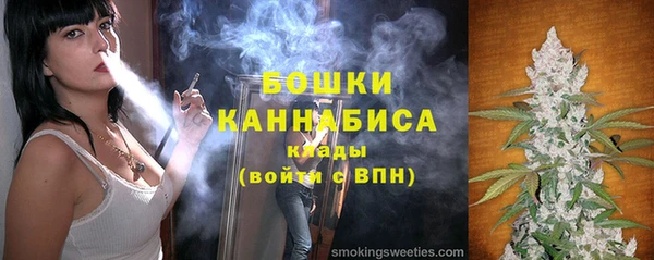 первитин Волосово