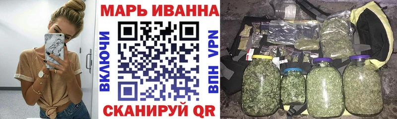 цены   Ижевск  Марихуана ГИДРОПОН 